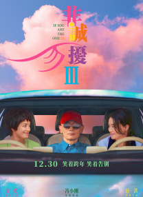 午夜视频在线免费观看